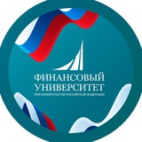 Аватар Телеграм канала: !Finuniver