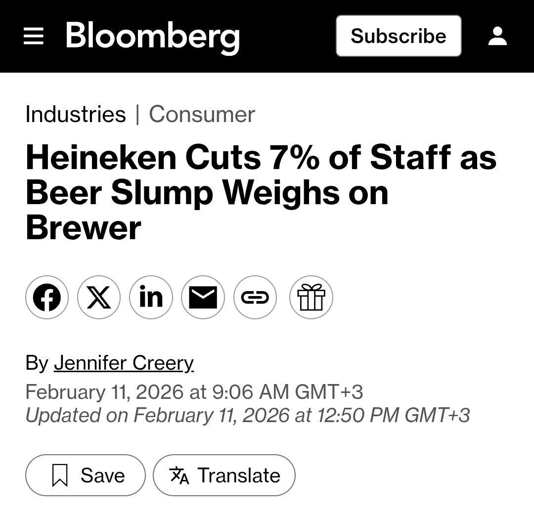 Heineken уволит до шести тысяч сотрудников по всему миру из за того что люди перестают пить пиво За ближайшие несколько лет штат сократится на 7 Увольняют не только простых работяг но и менеджмента высшего звена investingcorp
