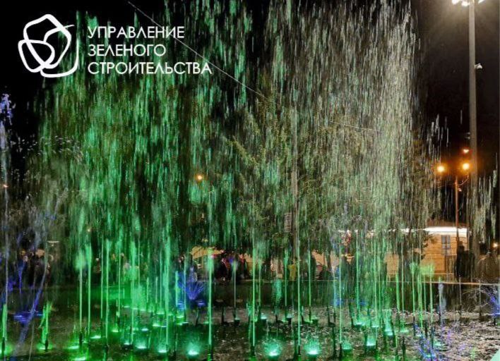 Фонтан на Театральной площади «запоёт» по-новому.  Специалисты УЗС установили новое музыкальное оборудование — 4 колонки с качественным звуком. Также заменили усилители.  Услышать обновлённый фонтан приглашают 1 и 2 августа с 21:00 до 22:00.    Подписаться   Прислать новость