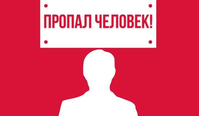 В Тульской области пропал 42-летний мужчина 42-летний житель города Щекино Денис Степанов вышел из дома и не вернулся 15 мая. О его поисках сообщает отряд «ЛизаАлерт». Подробнее Подписаться