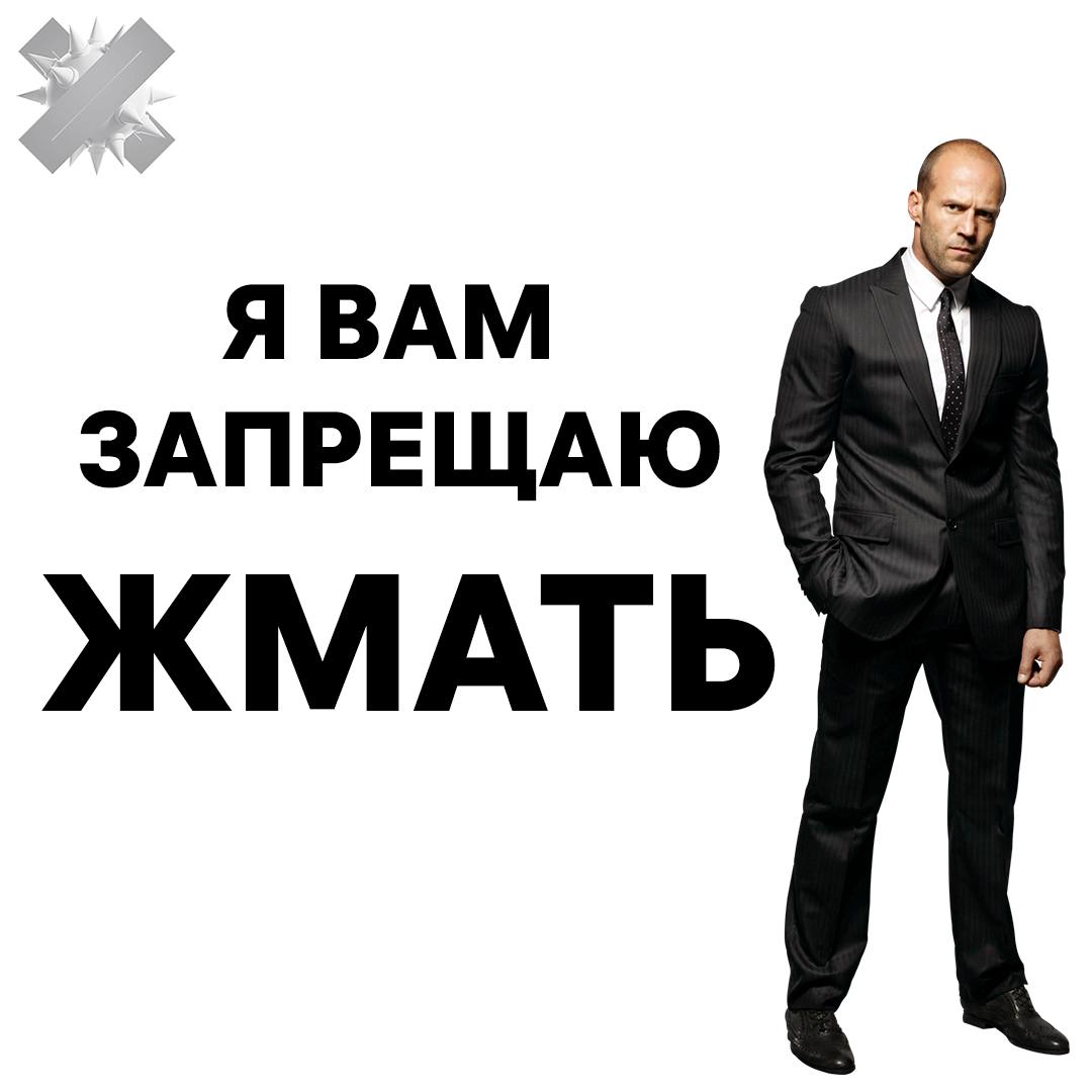 Учёные дисклеймеры и блюр только подогревают интерес а не защищают 90 людей кликают на контент с плашкой опасный не из готовности к шоку а из любопытства что же там скрыто По данным исследователей блюр и предупреждения не снижают а усиливают вовлечённость и даже могут подталкивать к просмотру травмирующих материалов даже я повелся НЕ МОРГЕНШТЕРН