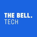 Аватар Телеграм канала: 🤖 The Bell Tech