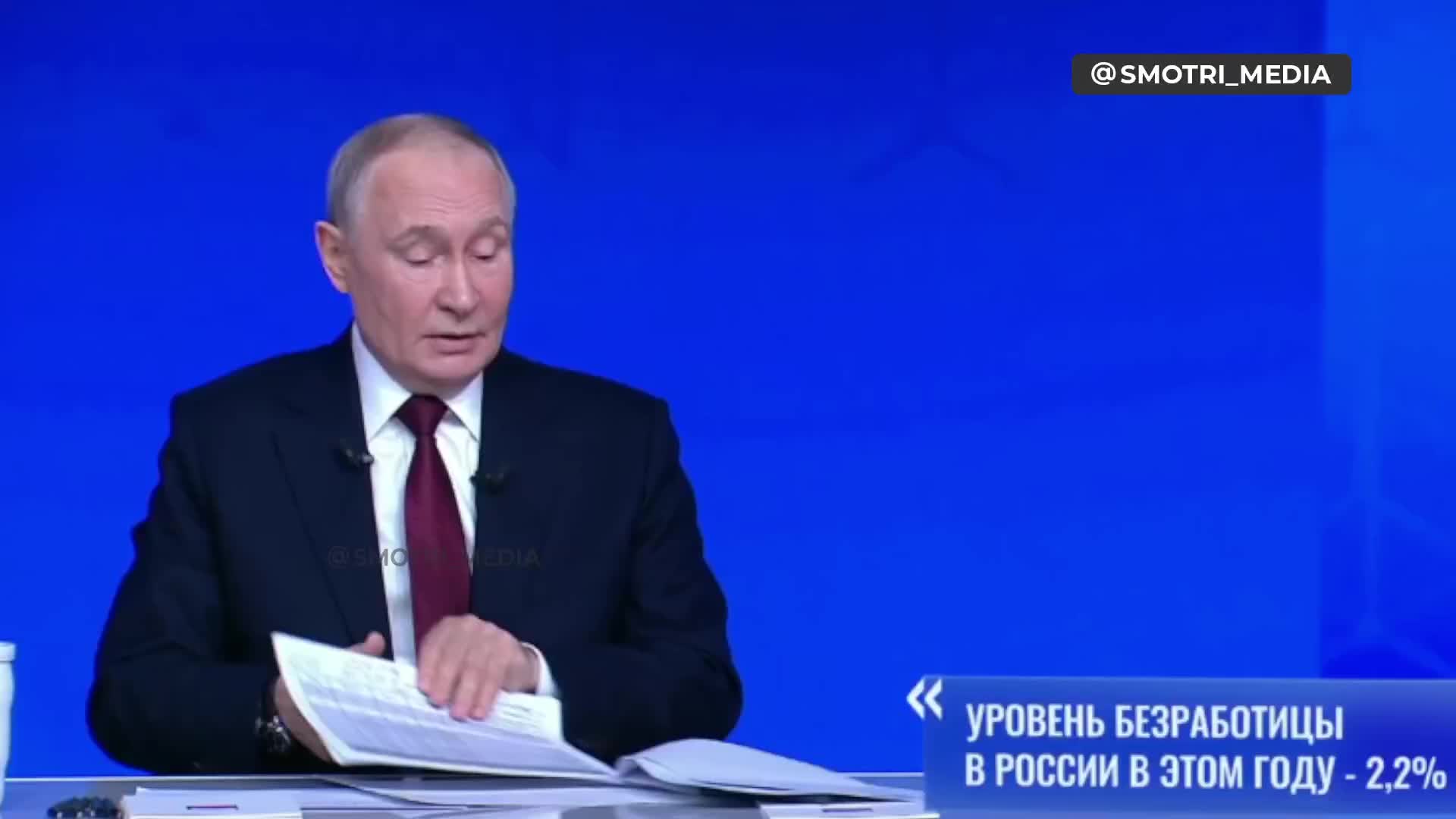 Россия сбалансировала бюджет 2021 года, обеспечивая устойчивость экономики