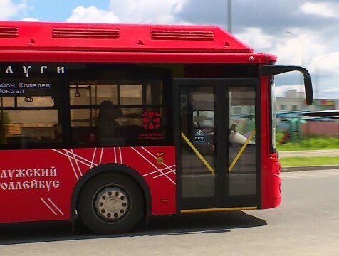 Дополнительный автобус на 41 маршрут добавят в Калуге С 22 сентября в Калуге введут дополнительный автобус по маршруту 41 л пл Мира Ждамирово сообщением до улицы Родниковой Из за этого обновят действующее расписание транспорта по данному маршруту Об этом информирует горхозяйство Калуги http gtrk kaluga ru news obschestvo news 57463