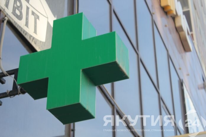 Неделя борьбы с антимикробной резистентностью стартовала в Якутии Неделя борьбы с антимикробной резистентностью приуроченная к Всемирной неделе повышения осведомленности о проблеме устойчивости к противомикробным препаратам проходит в Якутии с 17 по 21 ноября Подробнее читайте по ссылке Фото Андрей Меженский Якутия 24 yk24 ru в MAX Telegram ВК VK Видео