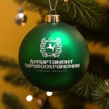 Аватар Телеграм канала: ОБЛАСТЬ ЗДОРОВЬЯ