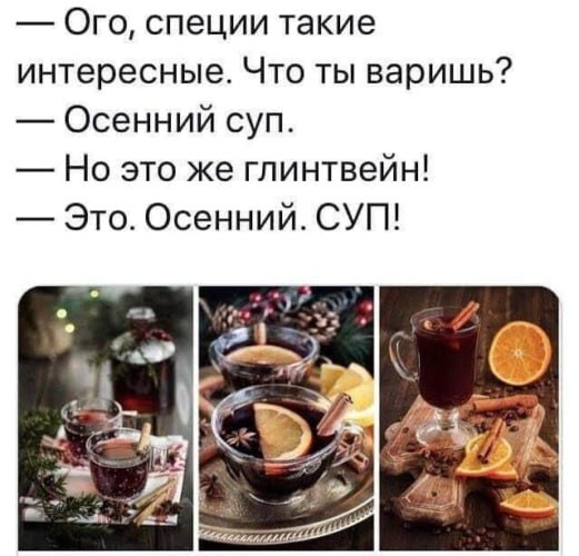 В центре Екатеринбурга разрешат греться зимой только чаем Глава города Алексей Орлов запретил продажу алкоголя в границах улиц Вайнера Антона Валека 8 Марта проспекта Ленина Ограничения будут действовать с 5 декабря текущего года по 23 февраля Как раз рядом с площадью 1905 года где с начала декабря начнет работу каток С 30 декабря по 18 января с 08 00 до 23 00 аналогичный запрет введут в квадрате улиц Малышева 8 Марта проспекта Ленина Пушкина EanNews