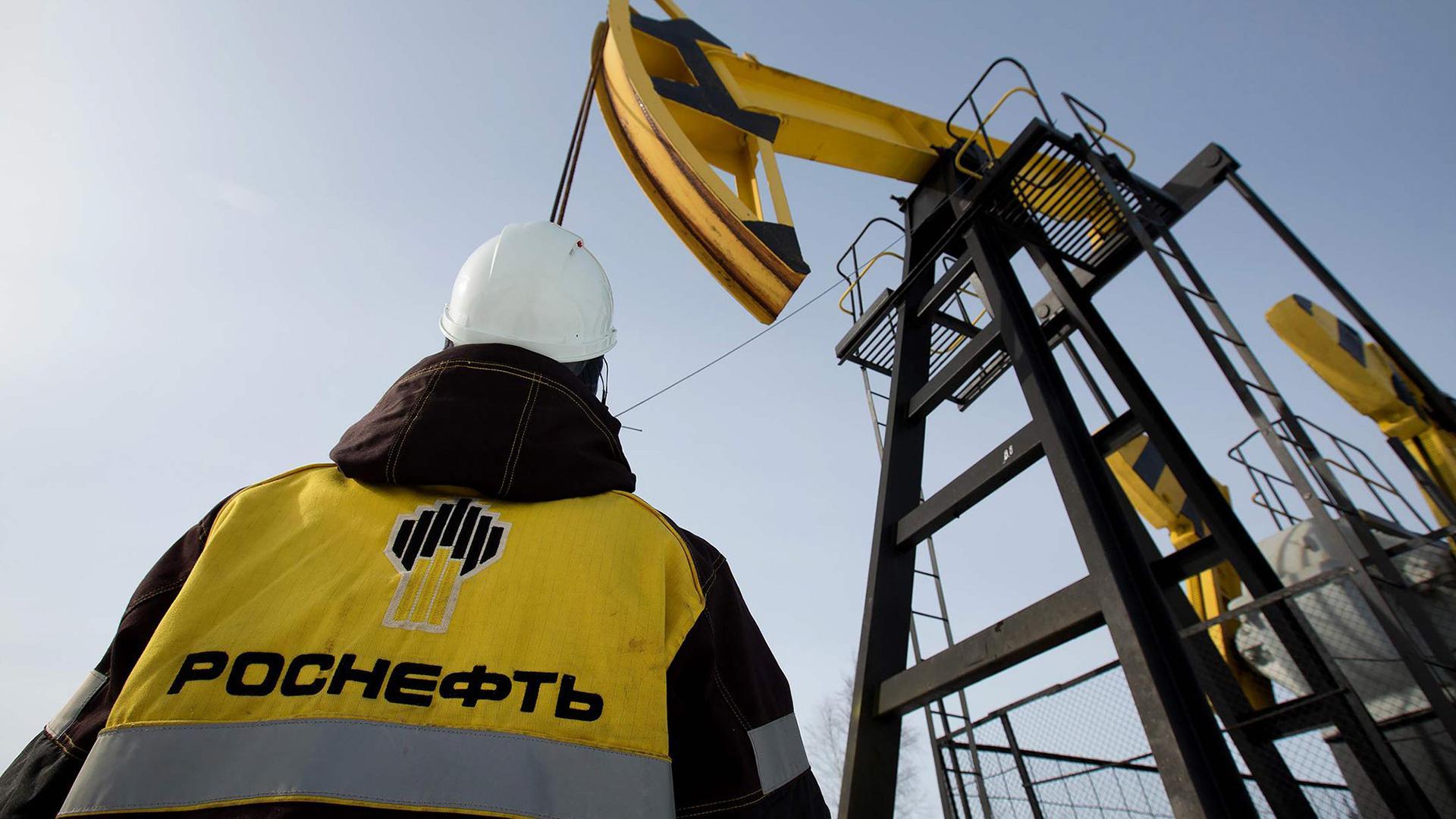Роснефть НК #ROSN «Роснефть» получила контроль над крупнейшим в России месторождением редкоземельных металлов «Роснефть» приобрела крупнейшее в стране месторождение редкоземельных металлов — «Томтор» на севере Якутии. Разработка этого месторождения является ключевым проектом в рамках планов России по увеличению производства металлов, используемых в оборонной промышленности, а также в производстве мобильных телефонов и электромобилей, сообщает Reuters. Источник: reuters.com