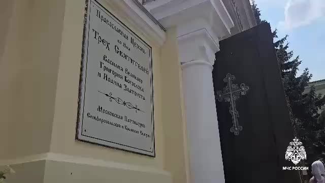 Финиш культурно-патриотического мотомаршрута в Новороссийске и пожар в Симферополе