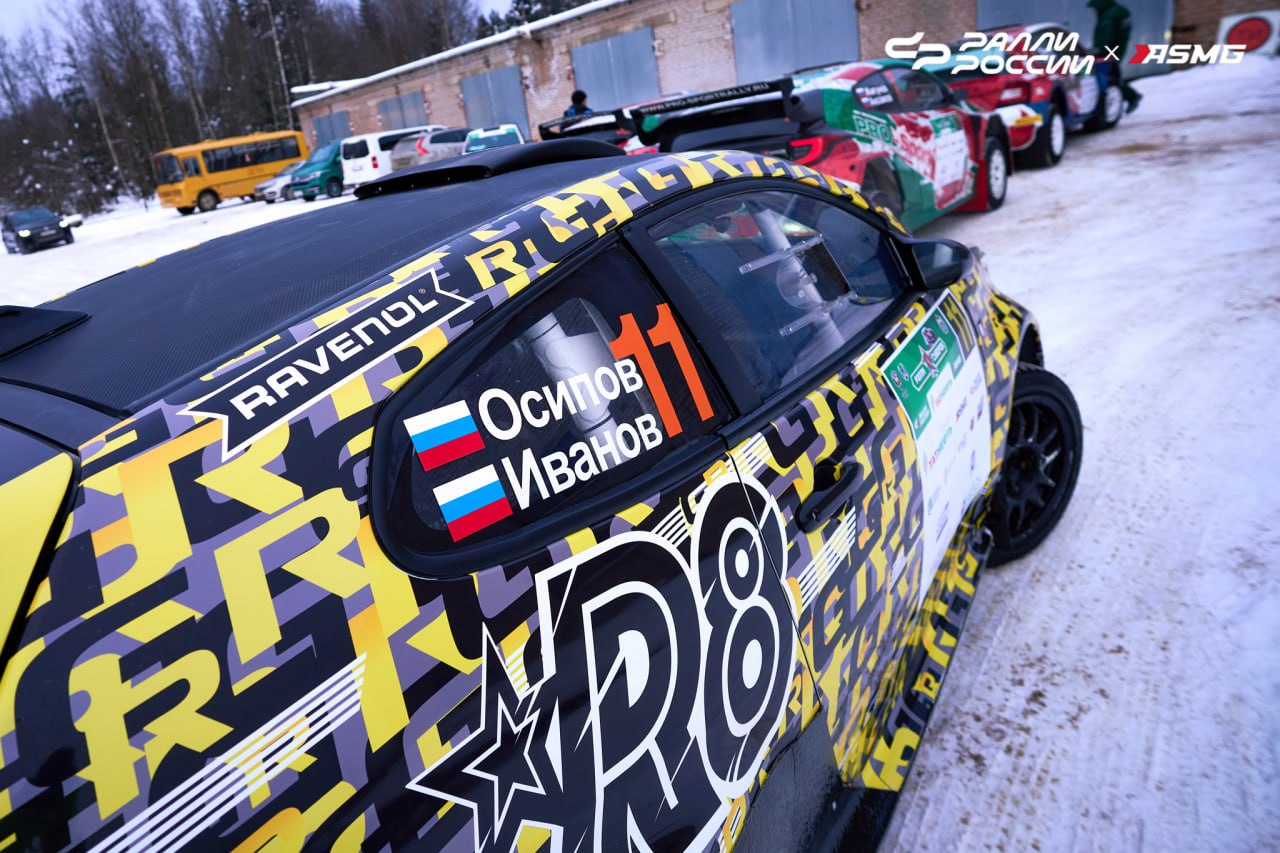 Квалификация первого этапа Татнефть чемпионата России по ралли 2026 года ралли Суворов завершена Лучшее время показал вернувшийся за руль полноприводного автомобиля двукратный чемпион страны Денис Ростилов Второй результат у Руслана Гожева для которого это будет первый старт в сезоне Третьим квалификацию закончил Андрей Жигунов Клим Гаврилов четвёртый Пятёрку замкнул Игорь Буланцев Действующий чемпион России Владимир Васильев показал шестой результат Далее Радик Шаймиев Дмитрий Мордкович Александр Михайлов Евгений Чикинёв Евгений Чуков и Александр Осипов