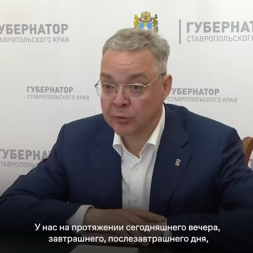 МЧС предупреждает о сильных дождях и активирует режим готовности в Республике Дагестан