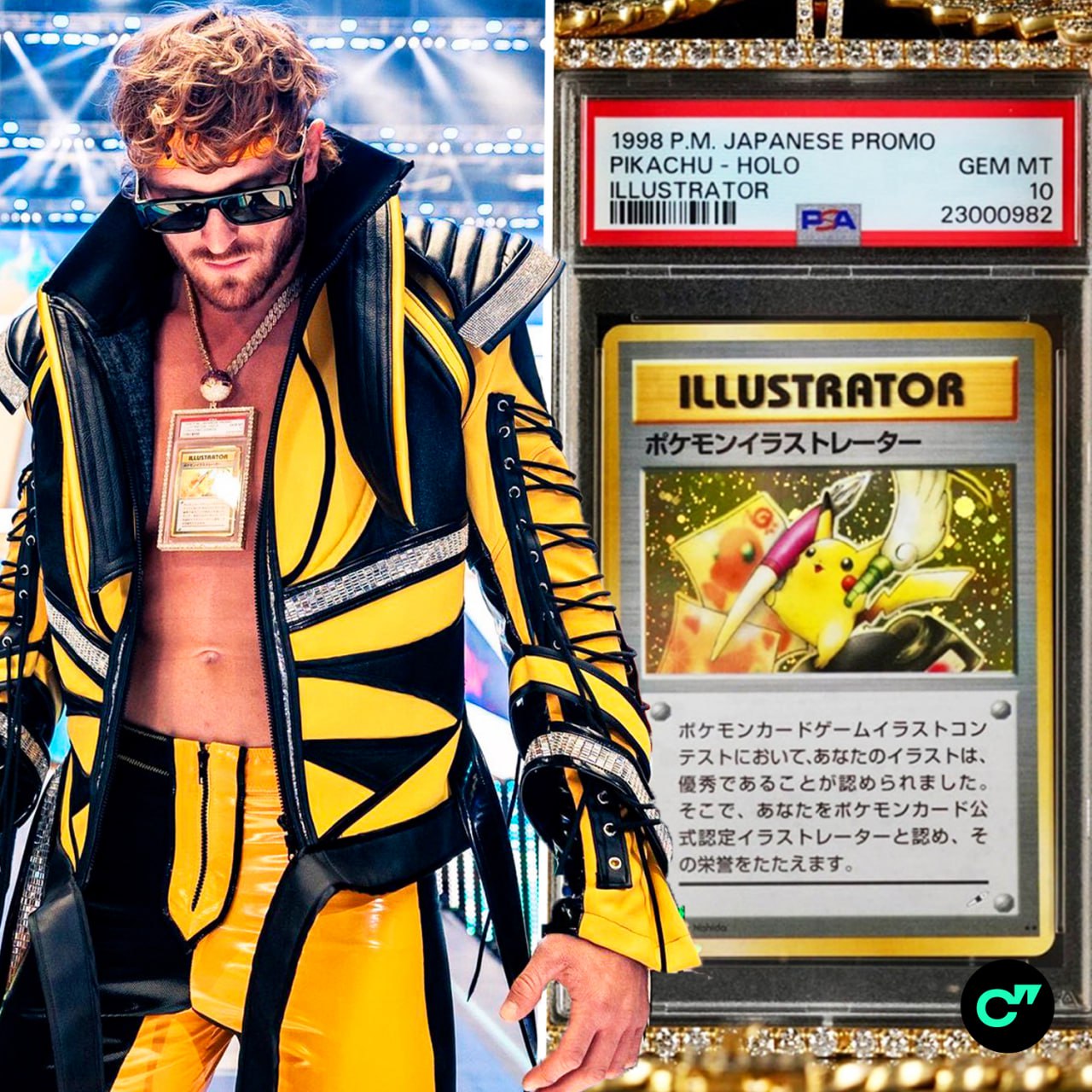 Рестлер Логан Пол продал карточку Pikachu Illustrator на аукционе за 16 492 000 долларов это абсолютный рекорд для коллекционных карточек любого типа В 1998 году было выпущено всего 39 Pikachu Illustrator оформление разработала Ацуко Нисида которая считается одним из создателей Пикачу   Подписывайтесь на Спортс