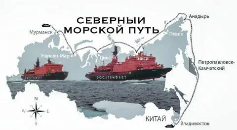 Минвостокразвития прорабатывает вопрос создания морских хабов для СМП в Арктике на арктических и северных реках Обь, Иртыш, Лена и Енисей для полного их задействования в грузоперевозках  #смп #перевозки #морскиехабы