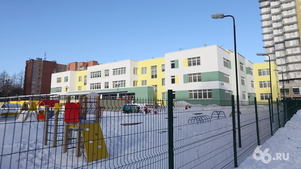 Методичку для родителей создаст Минпросвещения Министерство готовит рекомендации по воспитанию детей не только для семьи но и для воспитателей Дополнительно появится специальная платформа с советами Семья и детский сад партнеры Для развития взаимодействия мы готовим просветительские материалы которые помогут родителям лучше понимать возрастные особенности детей и то как их учитывать в семейном воспитании сказал Кравцов в интервью РИА Новости Как думаете такие методички от государства могут помочь да чем больше информации тем лучше смотря что в них будет нет не надо лезть в семью на связи в TG MAX VK