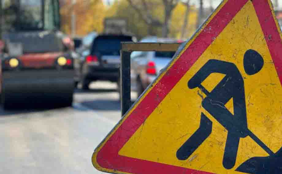 Дорогу в центре Петропавловска будут заканчивать в следующем году Власти Камчатки рассказали что будет с ремонтом на улице Ленинской Завершение ремонта улицы Ленинской в Петропавловске перенесено на весенне летний период 2026 года В министерстве транспорта и дорожного строительства Камчатского края рассказали что помешало выполнить работы в этом году передаёт ИА Камчатское время Подробности по ссылке kamtime ru article 59d48ec5 f3a1 4db5 86fb f582de642543 Предложка МАХ