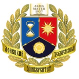 Аватар Телеграм канала: Донецкий государственный университет