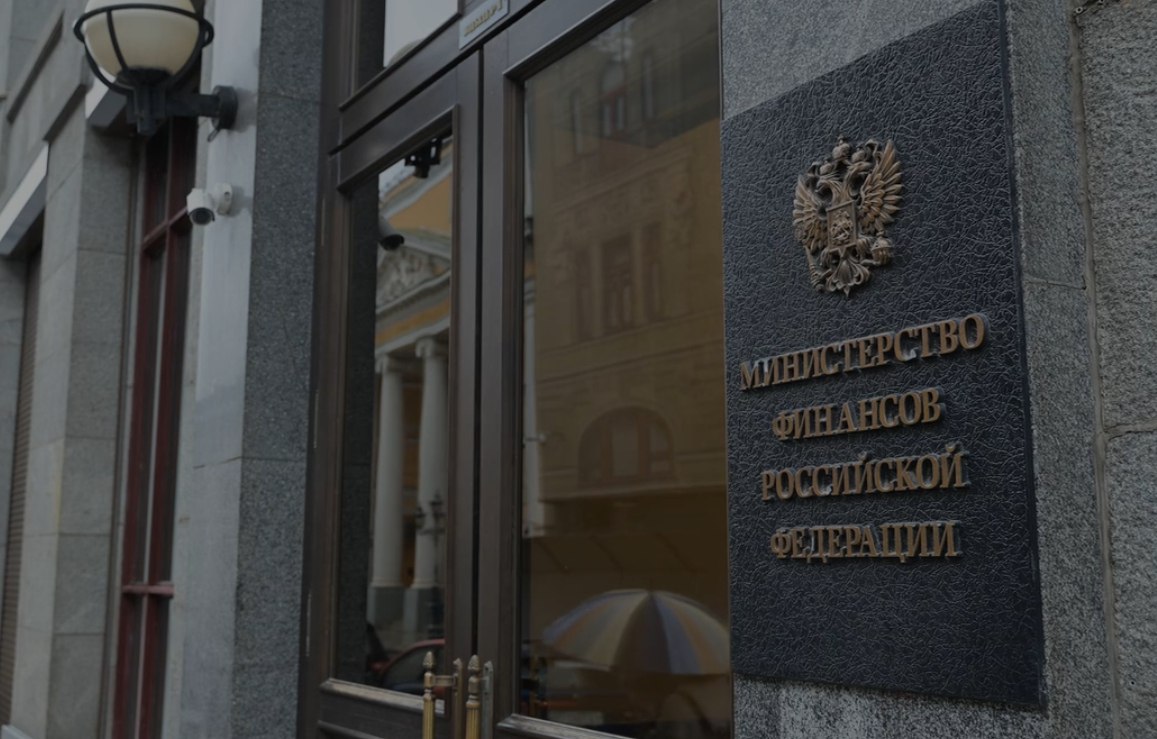 Инициативу об отмене льготы на уплату НДС для сделок с отечественным ПО бессрочно отложили рассказала первый замминистра финансов Ирина Окладникова По её словам ИТ отрасль консолидировалась и очень доходчиво показала возможные последствия vc ru money 2332313