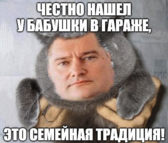 Я нашел 653 тысячи в гараже у бабушки Целый клад обнаружил глава Госэкоинспекции Украины Александр Субботенко Правда не сразу а только когда у него поинтересовались откуда деньги внушительную сумму заметили в декларации за 2024 год пишут местные СМИ Чиновник рассказал что получил от родственницы в наследство гараж а в нем несколько сотен тысяч долларов Субботенко также заявил о семейном правиле переводить накопления в американскую валюту и хранить наличные Верим   Подпишитесь на Абзац TG VK Дзен MAX Rutube