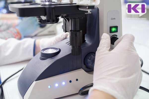 Препарат от мелкоклеточного рака легкого назвали следующей онковакциной РФ komiinform ru news 291915