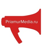 Аватар Телеграм канала: PriamurMedia.ru|Амурская область