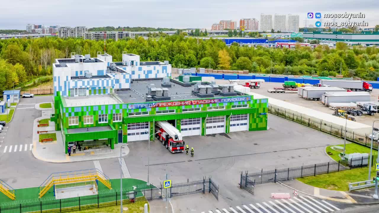 В Москве открыты два новых подразделения пожарных и спасателей