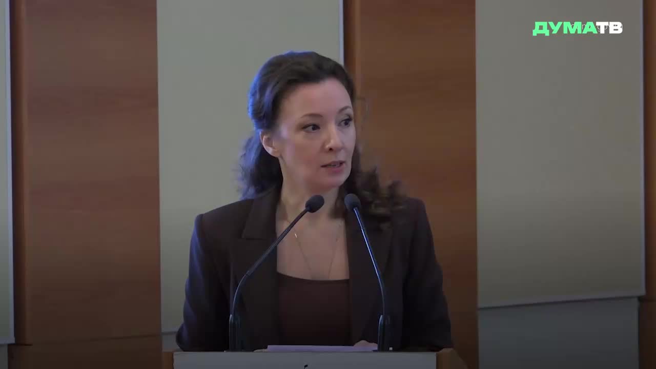 Законопроект о детском оздоровлении: новые требования и поддержка регионов