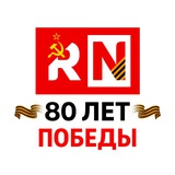 Аватар Телеграм канала: Rogandar NEWs: Новости, факты, события!