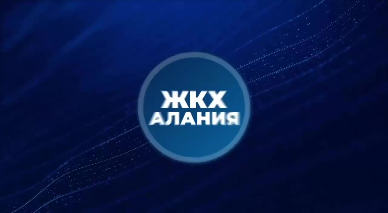Во Владикавказе заменят 450 метров ветхой теплотрассы на улице Весенней