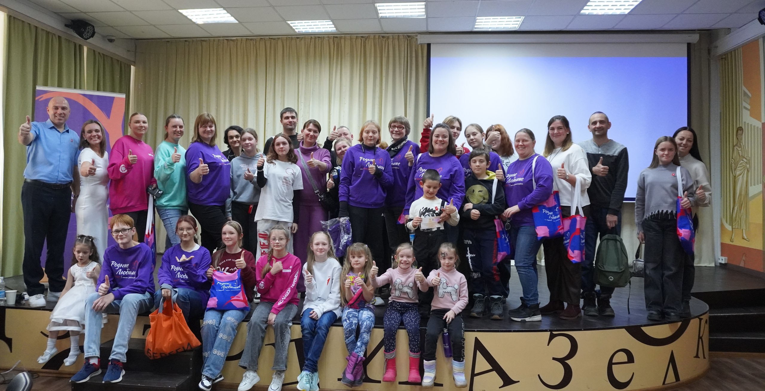 На Камчатке проходят семейные форумы Родные Любимые Десятки камчатских семей собрались на творческом празднике в краевой научной библиотеке Мероприятие объединило разные поколения для совместного досуга Нажмите для подробностей   kam24 ru news main 20251119 122798 html utm source telegram utm medium messenger