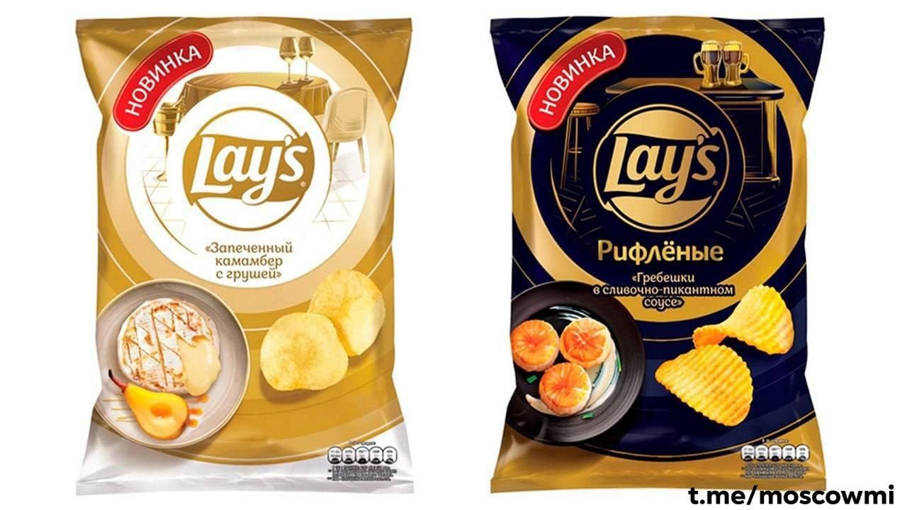 Lay’s со вкусом запечёного камамбера с грушей и гребешков в сливочно-пикантном соусе появились в России.   В Красное&Белое их можно взять за 130 рублей.