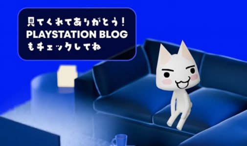 Презентация закончилась специальным обращением к японским игрокам Sony напомнила о своих достижениях с PlayStation 5 в текущем поколении и анонсировала специальную акцию для японского рынка Все желающие могут приобрести цифровую версию PS5 за 55 тыс йен 30 тыс рублей но с ограничением на использование только японского языка Увы всем остальным терпилам по миру придётся покупать консоль по той же цене без таких вот предложений Видимо Sony хочет снова укрепить свои позиции на родном рынке и составить конкуренцию Nintendo Nippon State of Play В С Ё