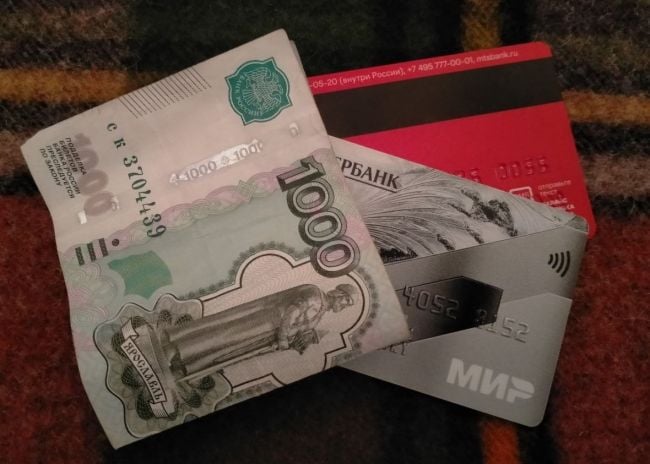 Пострадавшей от мошенников жительнице Ивановской области вернут списанные со счета деньги Женщина получила в одном из мессенджеров предложение о трудоустройстве и перевела по указанию «работодателя» 130 тыс. рублей. ↗ Прислать новость Подписаться