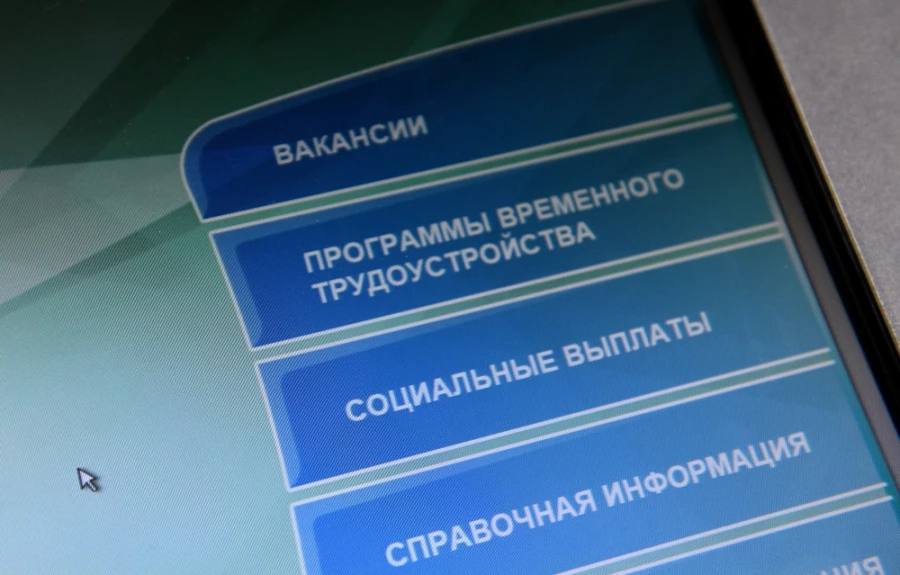 ⏰ Глава Центробанка: 73% предприятий испытывают нехватку кадров  Сейчас мы впервые находимся в ситуации, когда задействованы практически все ресурсы в экономике, сказала Эльвира Набиуллина в ходе выступления в Госдуме.  Такой низкой безработицы — 2,4% — у нас не было никогда, и мало найдется стран, где она когда-либо столь сильно опускалась, отметила Эльвира Набиуллина.   «Мы внимательно отслеживаем ситуацию в реальном секторе и по нашим опросам видим, что 73% предприятий испытывают нехватку кадров. Да, доступность кредитов также снижалась в последнее время, но вплоть до октября значительно уступала дефициту кадров как главном фактору, сдерживающему производство». Подробнее…