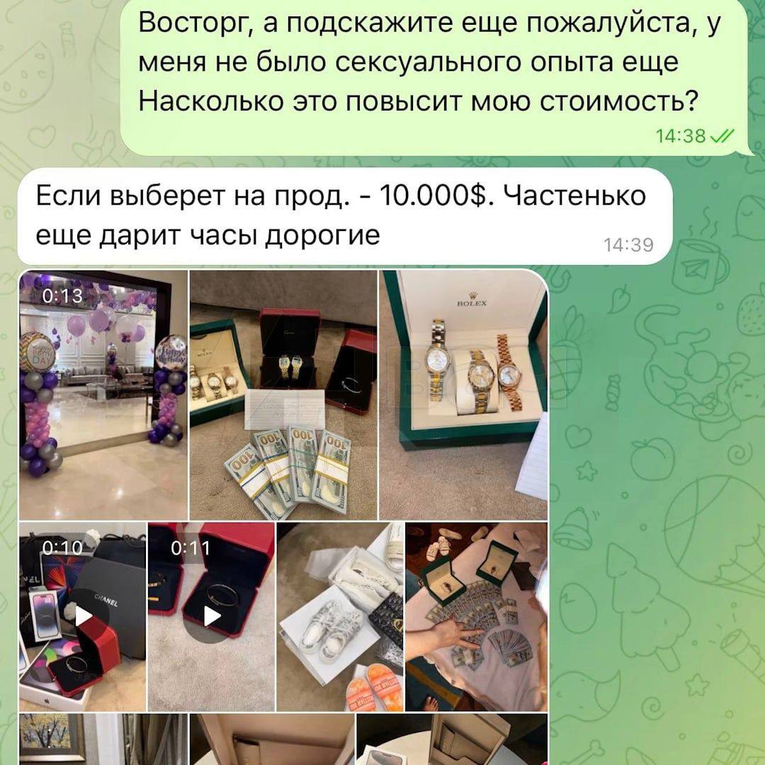 Российских школьниц заманивают в ОАЭ к шейхам Агенты якобы модельной индустрии массово приглашают несовершеннолетних девочек из России на различные мероприятия обещают им большие деньги и дорогие подарки Некоторые агенты напрямую пишут что ждут от детей Под видом модельных туров родители подписывают нотариальное согласие на выезд в Дубай дочерям не подозревая что отправляют их в эскорт