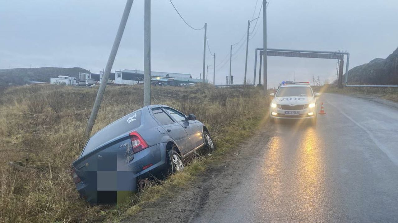В Териберке автомобиль насмерть сбил пешехода Сегодня утром в районе дома 28А на улице Комсомольская в Териберке водитель автомобиля Renault сбил пешехода От полученных травм пострадавшая скончалась на месте до приезда скорой помощи сообщили в Госавтоинспекции региона Правоохранители устанавливают все обстоятельства происшествия Все самые важные новости Telegram MAX