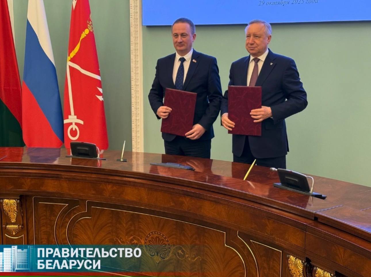 Александр Турчин и губернатор Санкт Петербурга Александр Беглов подписали Дорожную карту по реализации в Санкт Петербурге первого этапа проекта создания объекта культурно досуговой деятельности Центр белорусской техники