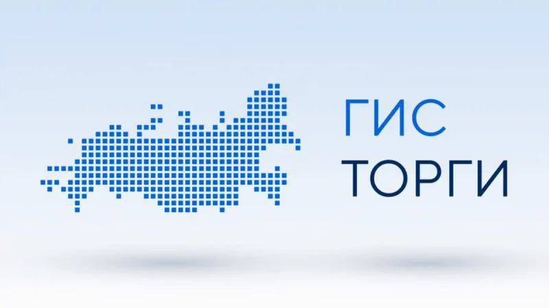 В Батайске состоялся аукцион по продаже муниципального имущества 15 октября прошли торги по продаже административного здания в микрорайоне Авиагородок 54 Объект включает здание площадью 2 595 6 кв м и земельный участок площадью 12 980 кв м Аукцион состоялся Победителем признано ООО ДЕЗПАРТС Цена продажи составила 28 62 млн рублей Также 21 октября был назначен аукцион по продаже нежилого помещения по адресу ул Энгельса 172 площадью 156 9 кв м Торги признаны несостоявшимися до окончания срока подачи не поступило ни одной заявки ℹ  Продажа муниципального имущества позволяет вовлечь объекты в экономический оборот они могут использоваться для бизнеса или социальных проектов принося пользу городу и его жителям Батайск Аукцион