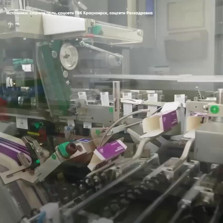 Фармасинтез инвестирует в создание препаратов, Россия увеличивает экспорт лекарств в Европу