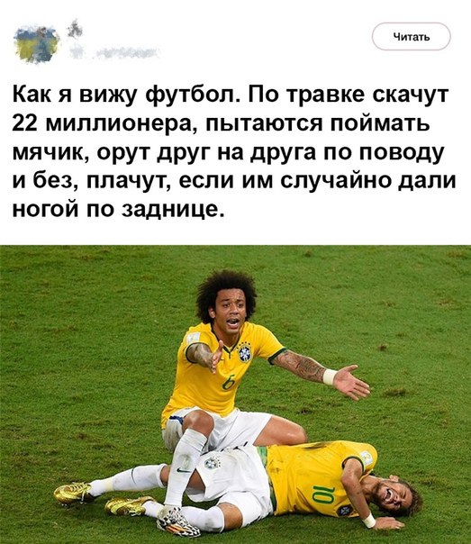 В «Новой земле» покажут финал «FONBET Кубка России» В воскресенье, 1 июня, на площадке креативного пространства состоится показ матча «FONBET Кубка России». На поле сразятся «Ростов» с «ЦСКА». Команды будут играть в Москве. Показывать матч будут большом экране под открытым небом. Начало в 16:00. Вход свободный.