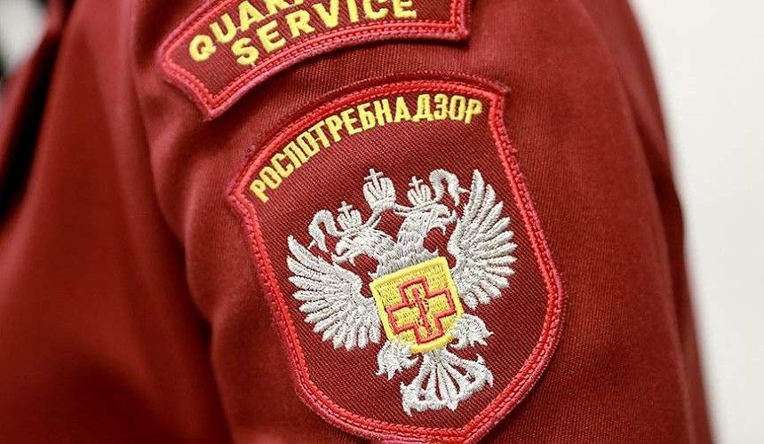Роспотребнадзор опроверг сообщения о новой вспышке опасного вируса в России По словам ведомства нет подтверждений появления неизвестных ранее патогенов СМИ ранее сообщали о случаях кровавого кашля но эта информация не подтвердилась Russia News Подпишись