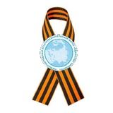 МБФ "Единство Народов" 🇷🇺