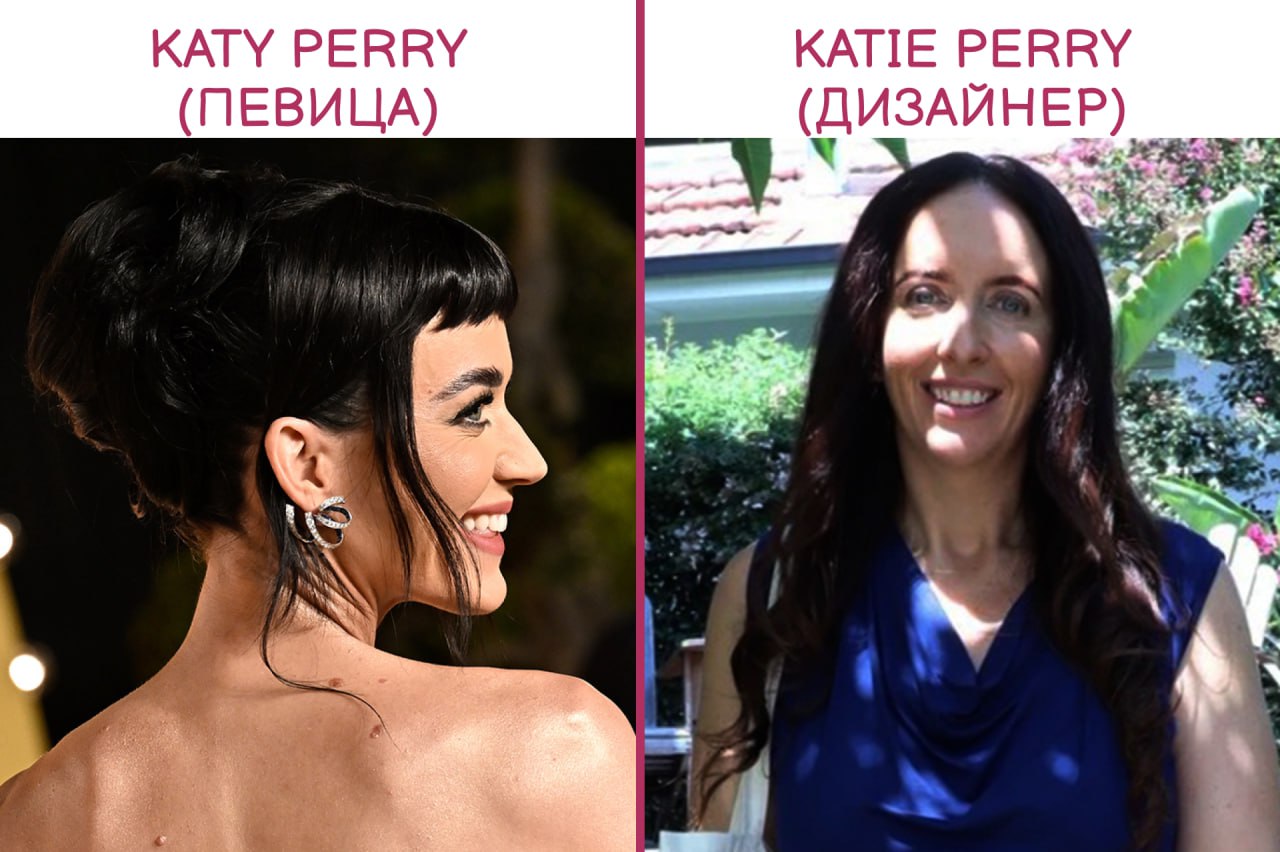 Кэти Перри подала в суд на Кэти Перри Дизайнер Кэти Перри Katie Perry подала иск о нарушении прав на товарный знак к американской певице Кэти Перри Katy Perry . Разбирательства длятся уже несколько лет — сейчас делом занимается Верховный суд Австралии, пишет The New York Times. По словам дизайнера, она запустила бренд Katie Perry в 2006-м, а в 2009 году добилась регистрации товарного знака. При этом представители певицы утверждают, что сразу после выхода дебютной песни Пэрри I Kissed a Girl в 2009 году связались с австралийским дизайнером, чтобы договориться об использовании имени, но получили отказ. По словам представителя одежды, подобных предложений она никогда не получала. В 2023 году дизайнер выиграла дело. Тогда суд пришел к выводу, что певица не могла использовать свое сценическое имя для продажи мерча. Но в 2024-м апелляционный суд отменил это решение и заявил, что Кэти Пэрри уже «имела репутацию» на момент создания австралийского бренда, что могло привести к путанице во время продажи мерча американской певицы