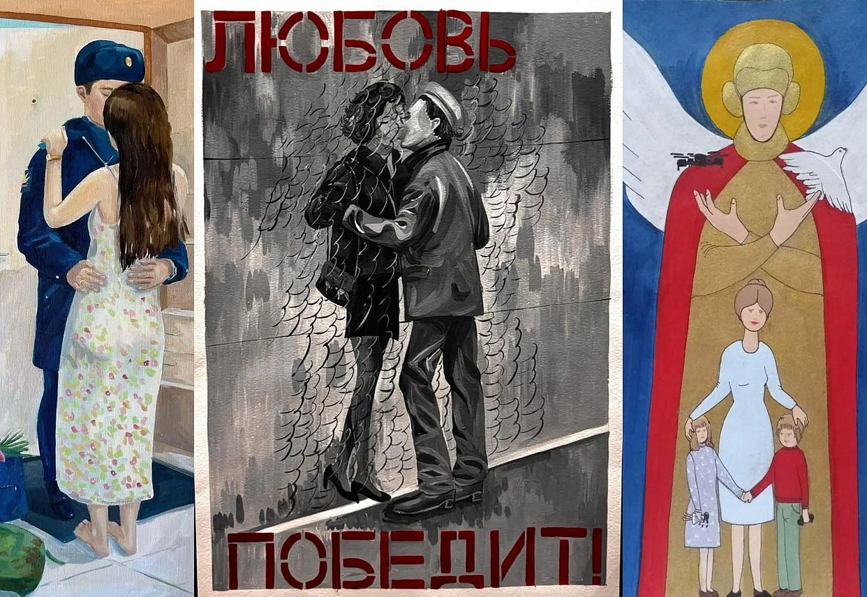 До 28 января 2026 года открыт прием работ на всероссийский конкурс плакатного искусства Время смыслов имени Героя России Сергея Ефремова Конкурс носит имя создателя и первого командира добровольческого отряда Тигр вице губернатора Приморского края Он погиб 2 февраля 2025 года при выполнении боевой задачи в Курской области Заявки принимаются через официальный сайт время смыслов рф Участвовать могут как профессиональные так и непрофессиональные авторы из любой страны чьи творческие принципы соответствуют ценностям конкурса Принимаются работы в любых визуальных техниках графика живопись цифровое искусство в том числе созданные с помощью ИИ Конкурс включает 10 основных и 3 специальных номинации Ключевые темы Наша Победа СВОи Семья Работаем Россия это красиво Отдельная номинация Дети VS Киберугроз о безопасности в сети Для авторов в возрасте от 10 до 16 лет учрежден отдельный призовой фонд Надежда России Организаторы конкурса Добровольческий отряд Тигр и арт проект Журнал Судьба Подписывайся на Культурную волну в MAX