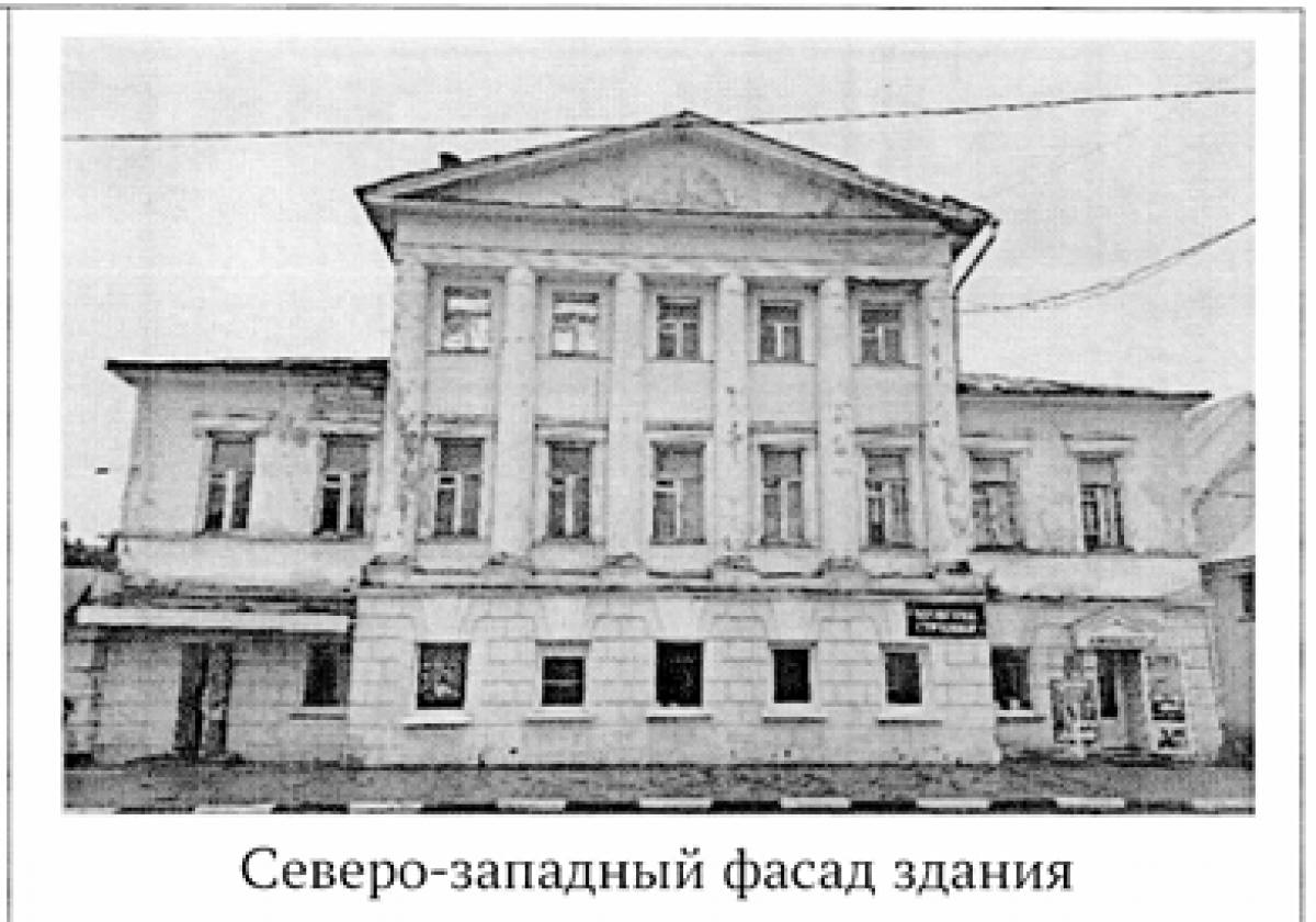 Дом с мезонином на улице Пирогова в Туле взят под охрану  Приказ подписала начальник инспекции Тульской области по государственной охране объектов культурного наследия Елена Шичанина.   Двухэтажный дом под номером 7, построенный в XVIII – XIX веках, расположен на улице Пирогова в региональной столице. Он возведен из красного глиняного кирпича и оштукатурен.   Отличительная черта старинного здания – мезонин с колоннами и двускатной крышей.  Фото: скриншот из документа инспекции