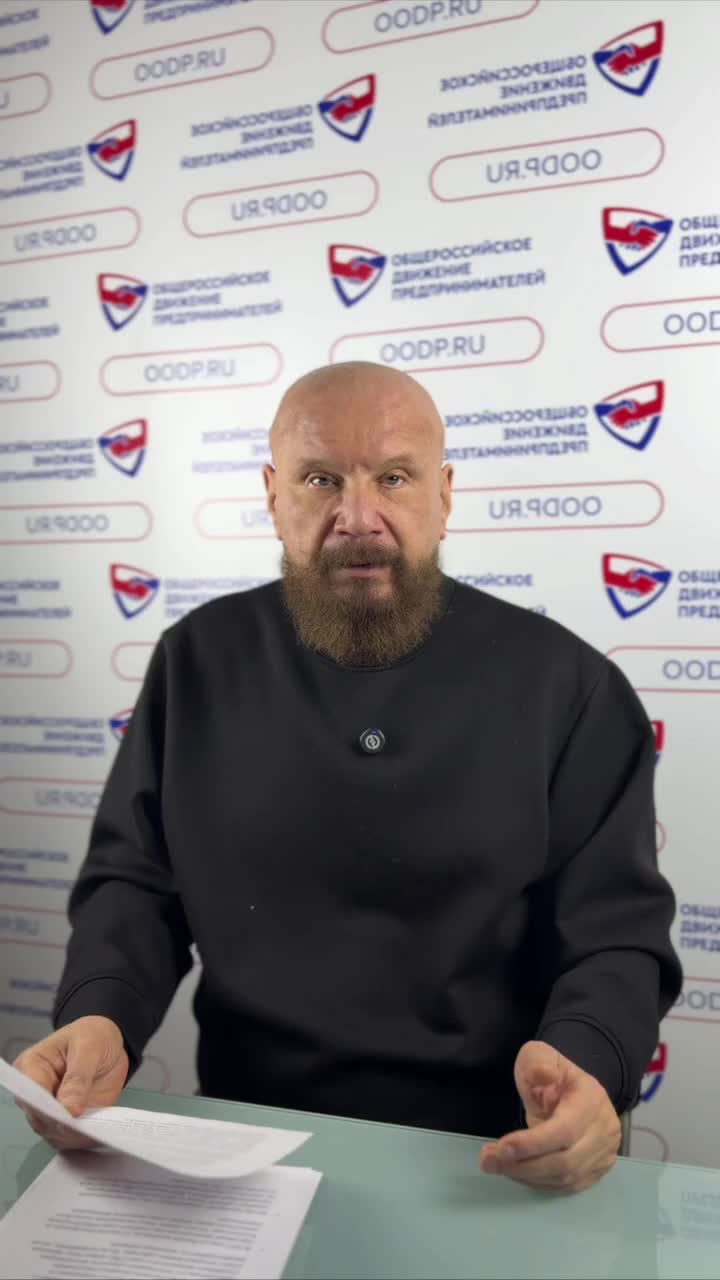 Мошенники используют ИИ для создания фальшивых обращений к россиянам