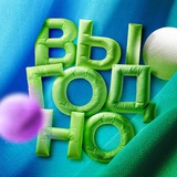 СберСпасибо