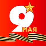 Юрий Бурлачко