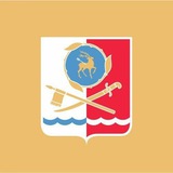 Аватар Телеграм канала: Администрация города Каменск - Шахтинский