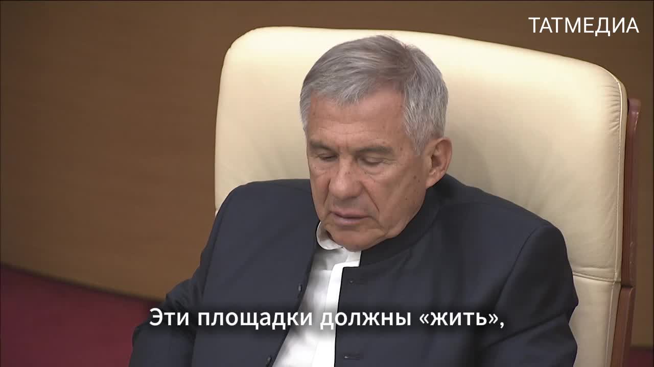 В Татарстане стартует конкурс «Курше фест» для организации дворовых событий