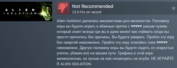 BREAKING Eidos Montreal работает над новой одиночной игрой во вселенной Чужого сообщает Insider Gaming По данным портала проект можно описать как Shadow of the Tomb Raider с ксеноморфами это аркадный хоррор на выживание с элементами платформинга и головоломок Известно что по сюжету игрок окажется на разваливающейся космической станции где придётся уклоняться как от ксеноморфов так и от спецназа Главным героем выступит девушка инженер Обри которая использует магнитные ботинки и крюк кошку Проект находился в разработке с 2020 года и несколько раз менял студии тем самым оказавшись у Eidos За всё это время бюджет игры вырос с 30 млн до менее 75 млн Релиз ориентировочно в 2028 году